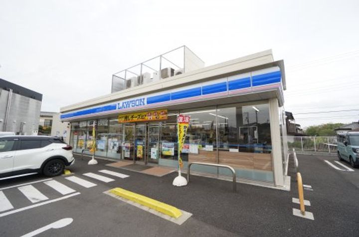 千葉県千葉市若葉区桜木8(一戸建)の賃貸物件の周辺