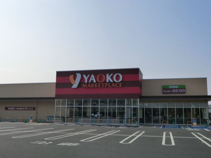 ツインバードBの周辺