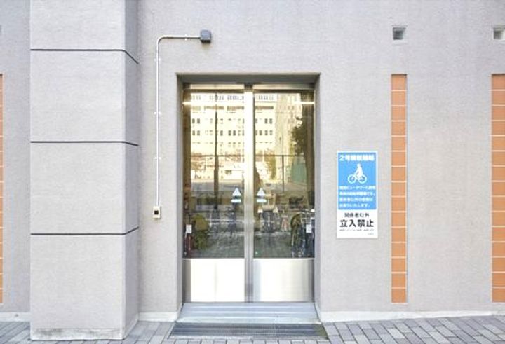 東京都中央区晴海1(マンション)の賃貸物件の地図