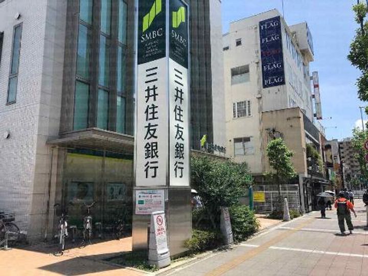 グラージュ春日丘の周辺