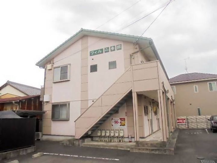 ウイル二番館の地図