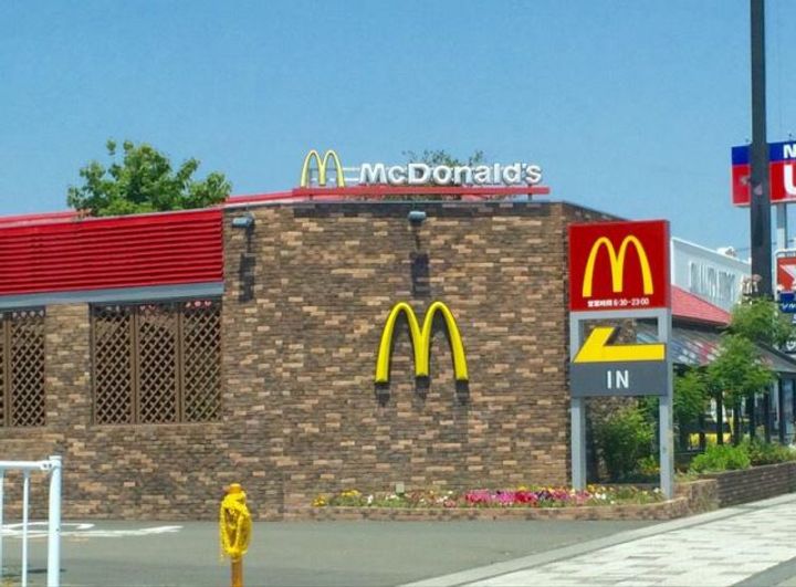 ウイル二番館の周辺