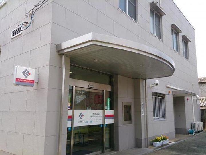 フォーラル 真の周辺