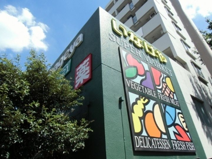 東京都杉並区下高井戸1の賃貸マンションの周辺