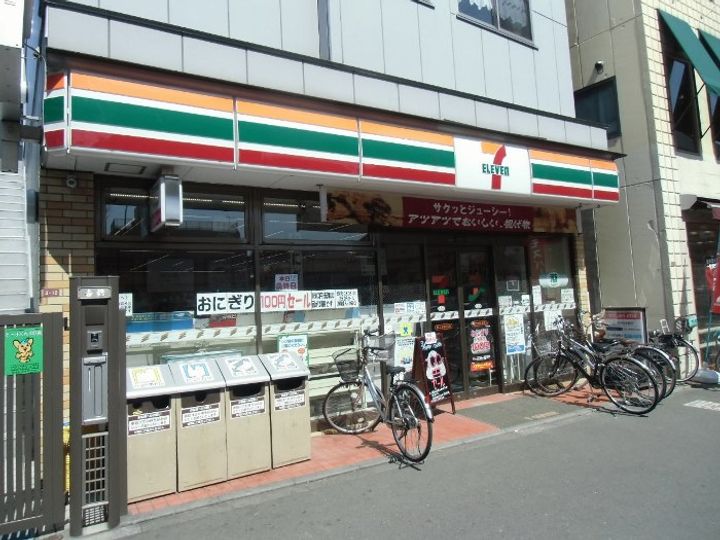 東京都杉並区下高井戸1の賃貸マンションの周辺