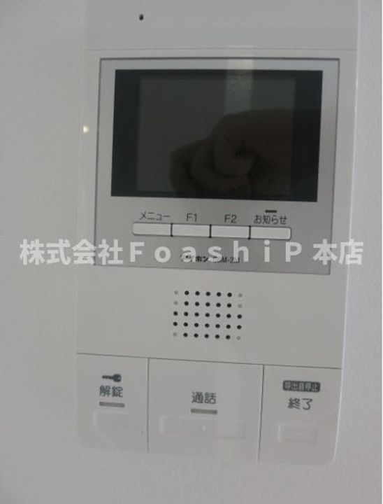 東京都北区赤羽西4(アパート)の賃貸物件の内装