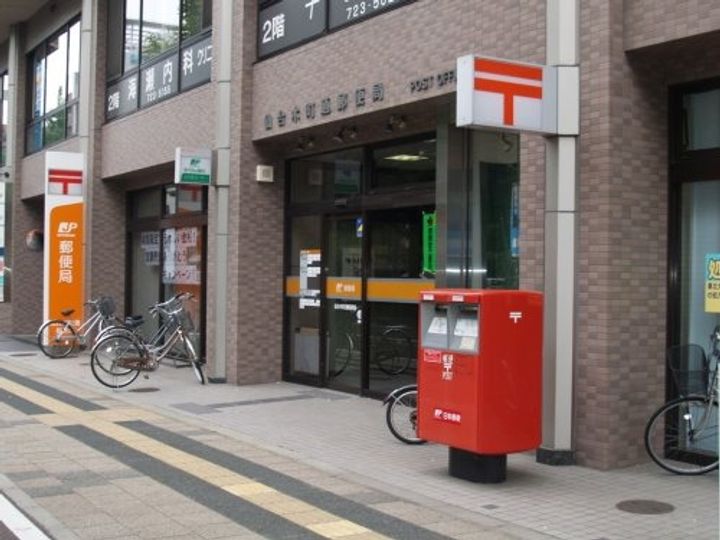 木町通一丁目レジデンスの周辺
