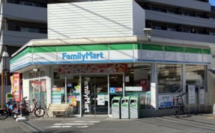 ディームス渋谷本町の周辺
