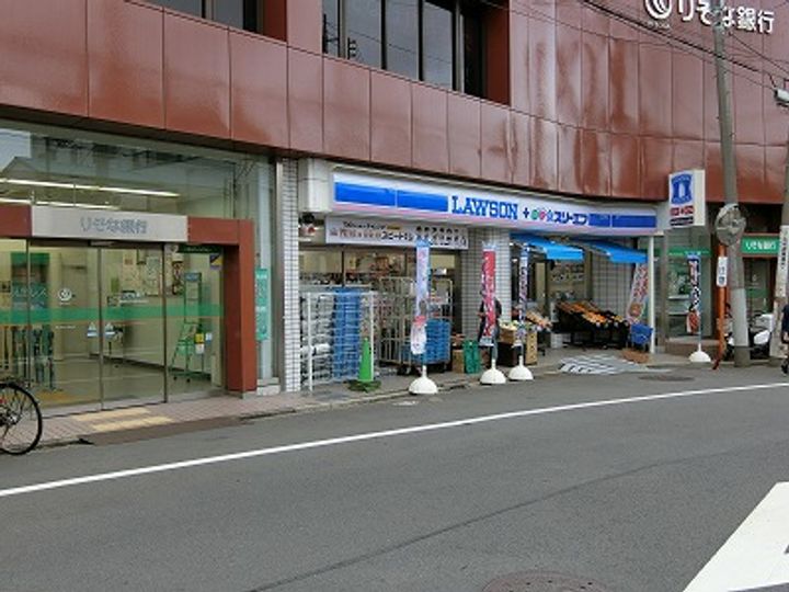 ツインローズの周辺