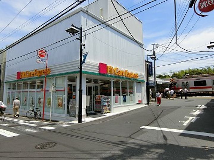 ツインローズの周辺