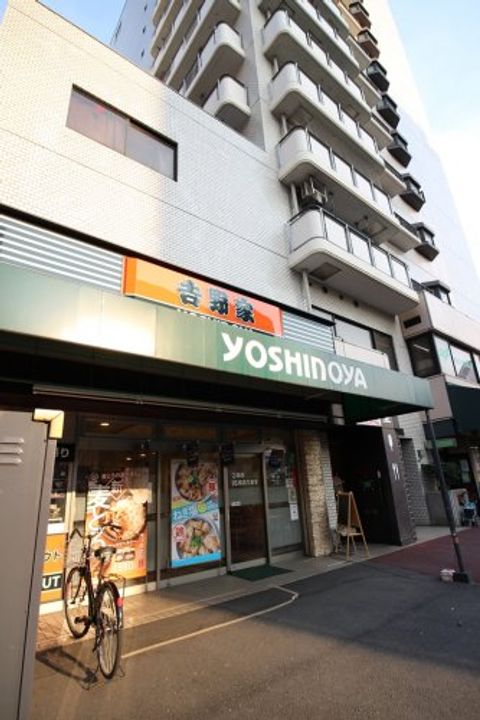 アーバンパーク入谷の周辺