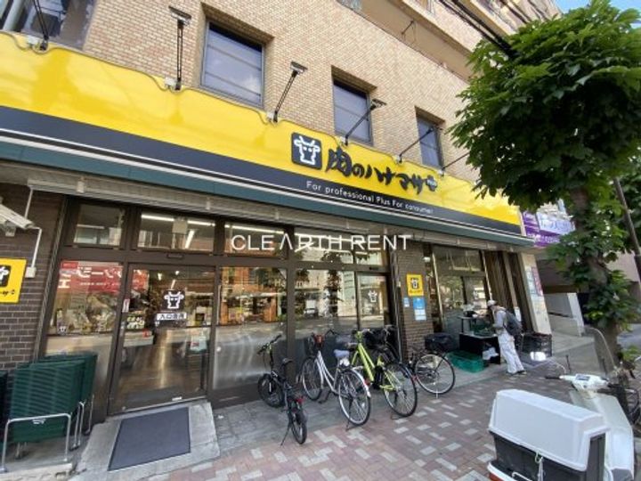 アーバンパーク入谷の周辺