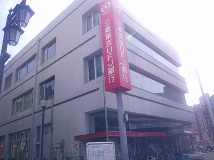 セレクトハウス山三の周辺