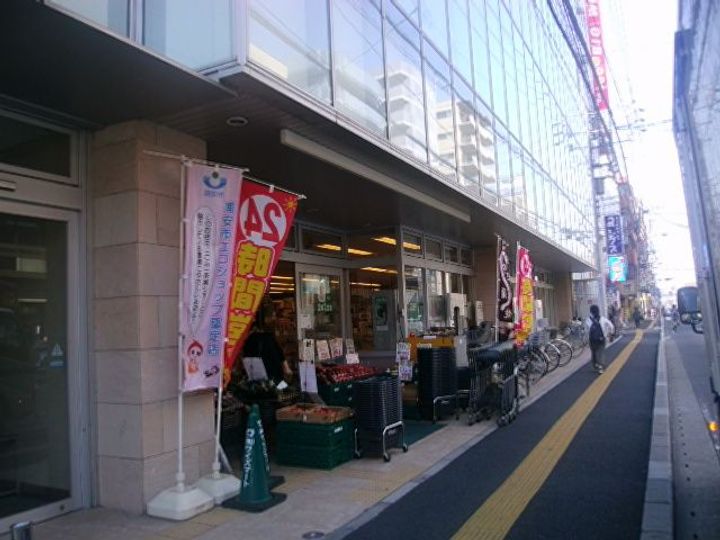 セレクトハウス山三の周辺