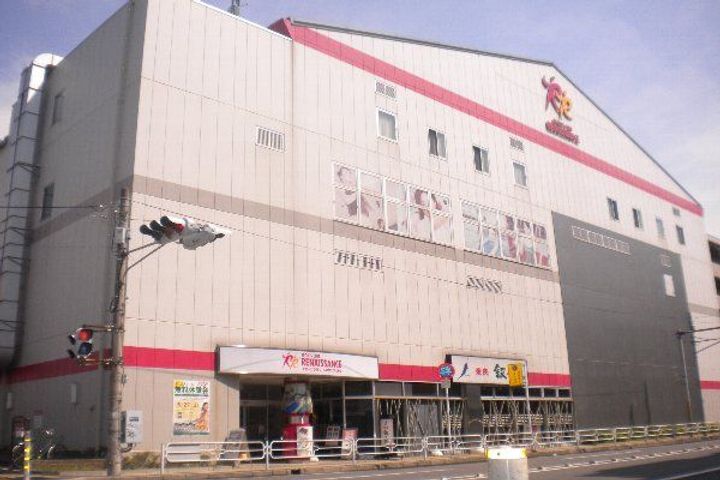 セレクトハウス山三の周辺