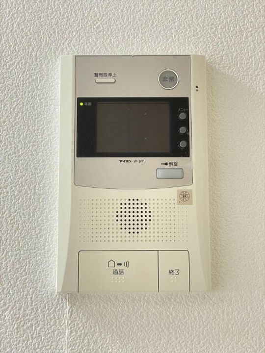 神奈川県川崎市中原区新丸子町(マンション)の賃貸物件の内装