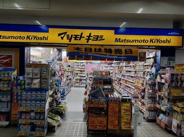 ヒルトップ金沢文庫Iの周辺