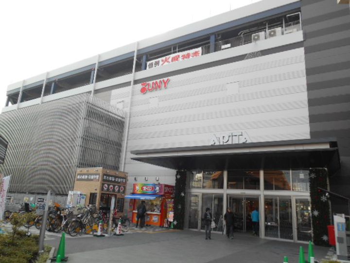 ヒルトップ金沢文庫Iの周辺