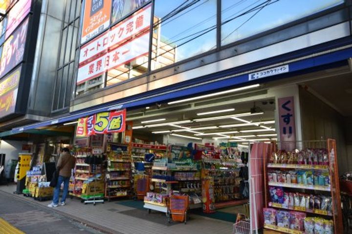 ワイティーコートの周辺