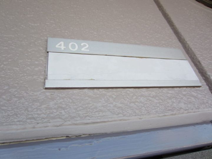 愛知県名古屋市中村区稲上町4(マンション)の賃貸物件の内装