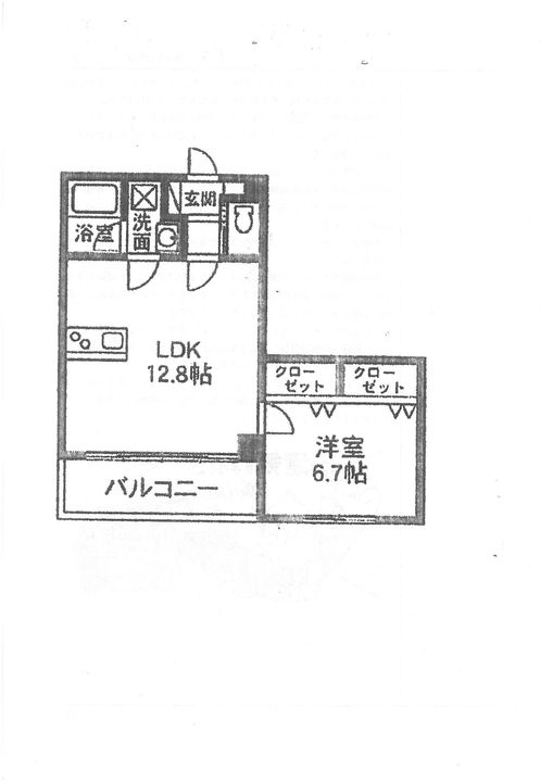 新曲輪橋ビルの間取り