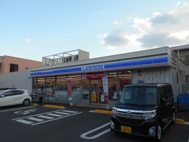 サーパスシティ小田原の周辺