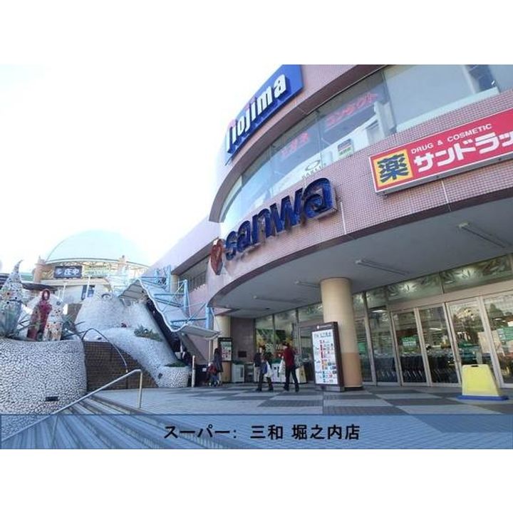 UR多摩ニュータウン蓮生寺公園通り二番街の周辺