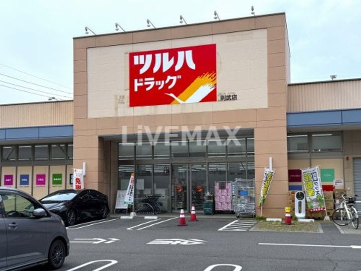 プレサンス名古屋STATIONフレアの周辺