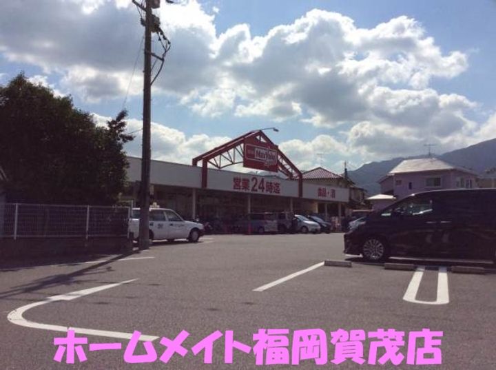 福岡県福岡市早良区内野6(アパート)の賃貸物件の周辺