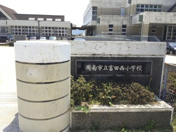 サンハイツ・中央町の周辺