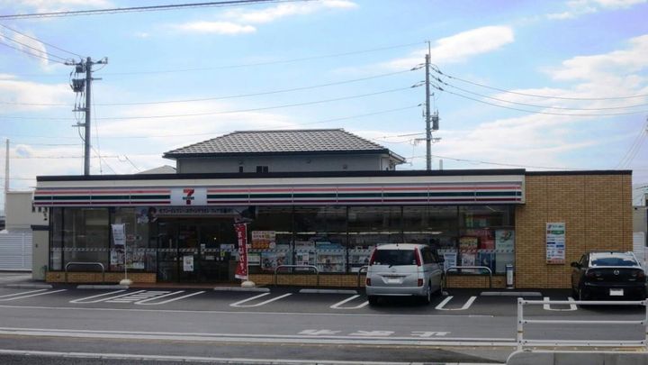 サンハイツ・中央町の周辺
