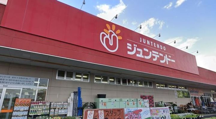 サンハイツ・中央町の周辺