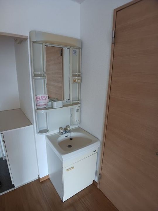 群馬県高崎市石原町(アパート)の賃貸物件の内装