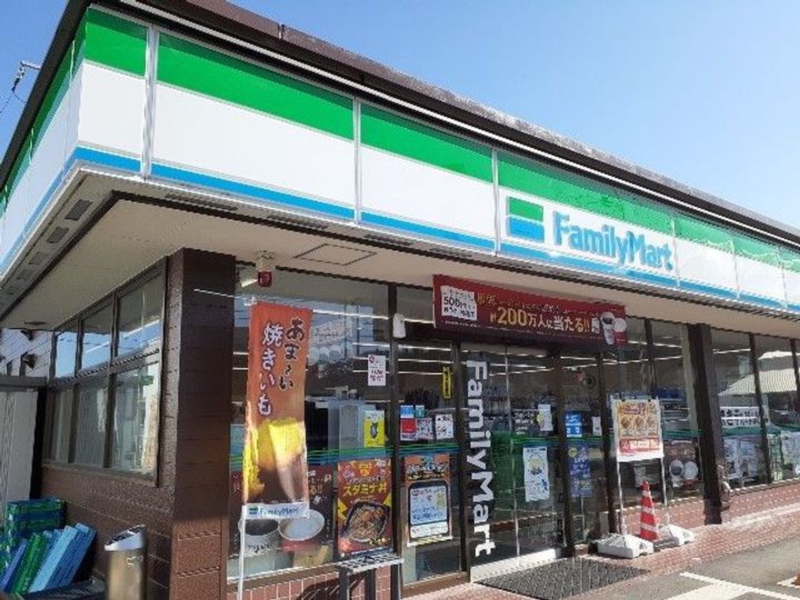 群馬県高崎市石原町(アパート)の賃貸物件の周辺