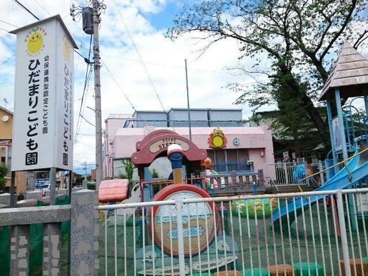 群馬県高崎市石原町(アパート)の賃貸物件の周辺