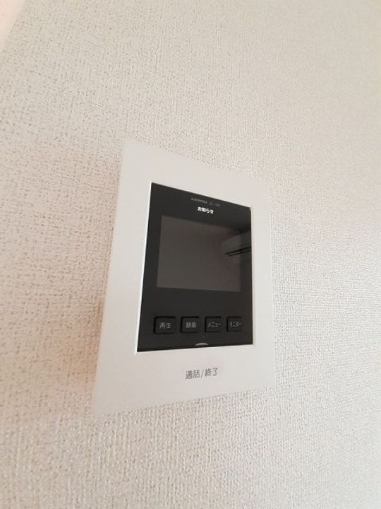 広島県三次市十日市南6(アパート)の賃貸物件の内装