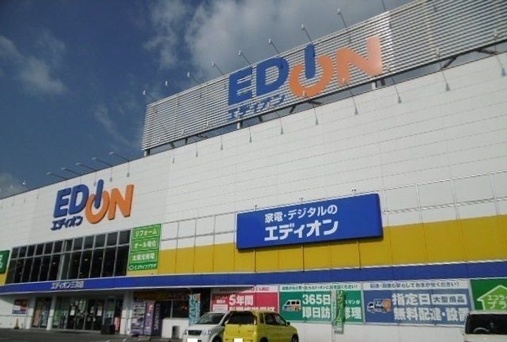 広島県三次市十日市南6(アパート)の賃貸物件の周辺