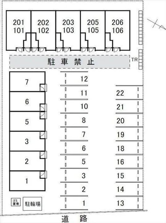 セシボン16のその他画像