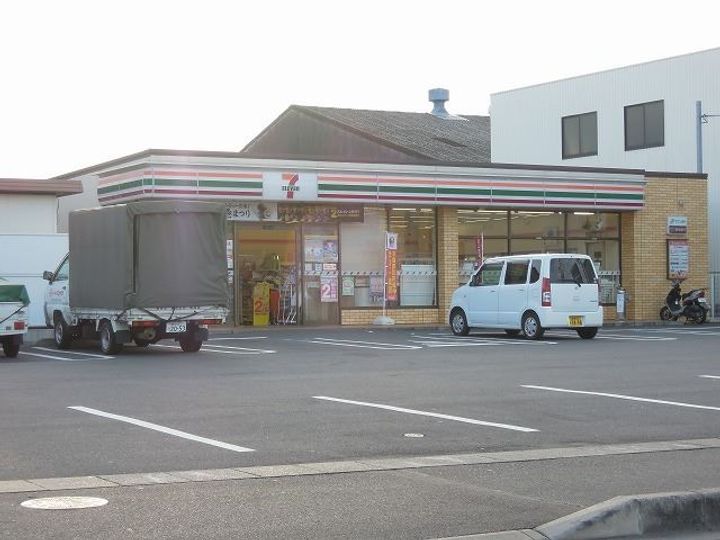 ビューテラス国吉田の周辺