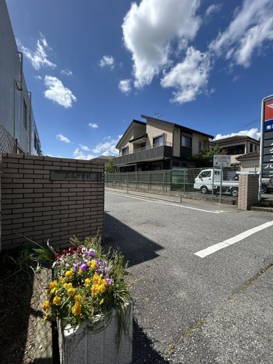 兵庫県三木市府内町(アパート)の賃貸物件の周辺