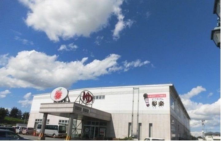 メゾン・ノーブルIの周辺