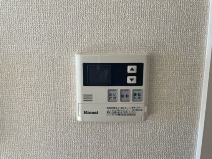 フェリオの内装