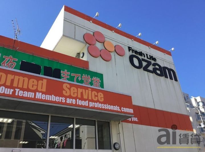 東京都東村山市美住町1(アパート)の賃貸物件の周辺