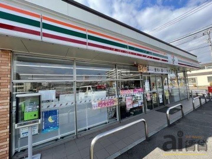 東京都東村山市美住町1(アパート)の賃貸物件の周辺