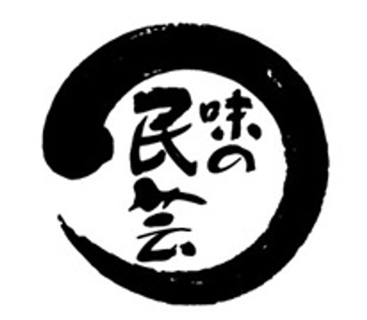 東京都八王子市横山町(マンション)の賃貸物件の周辺
