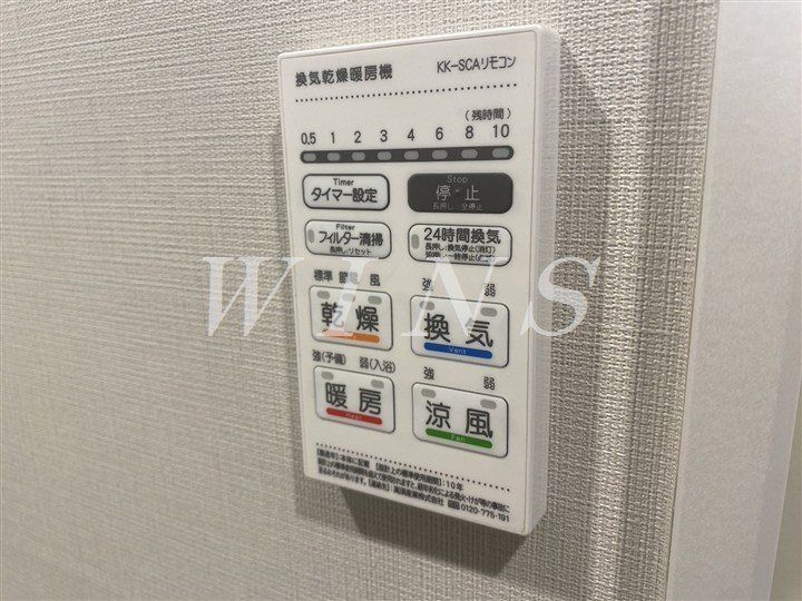 神奈川県川崎市多摩区生田8(アパート)の賃貸物件の内装