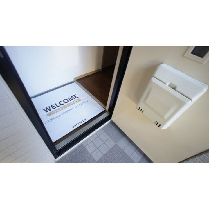 サン・セジュール Aの玄関