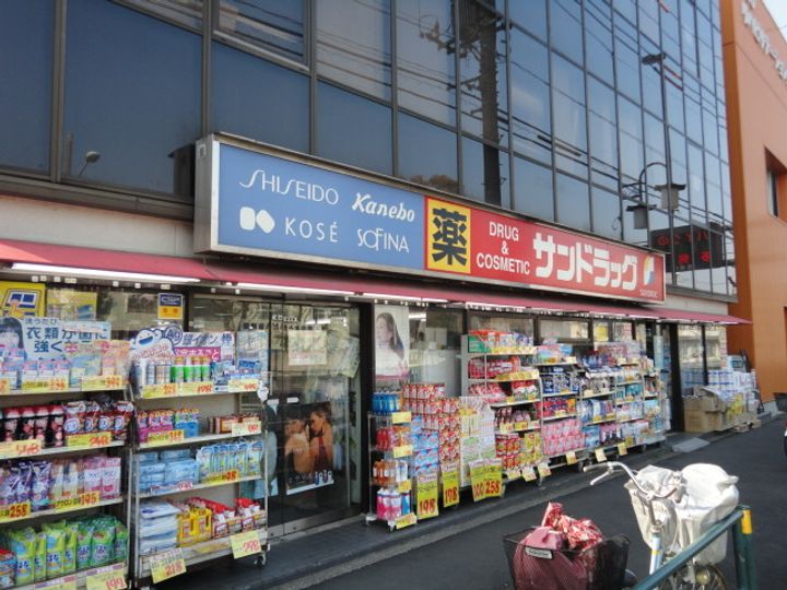 東京都府中市南町3(一戸建)の賃貸物件の周辺