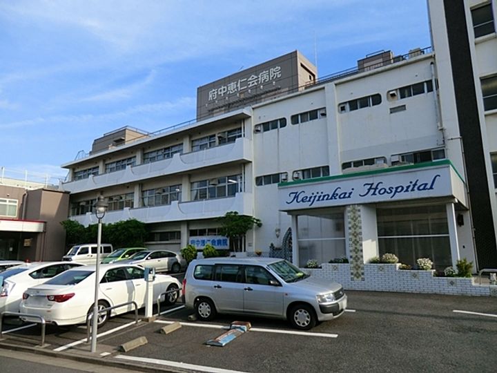 東京都府中市南町3(一戸建)の賃貸物件の周辺