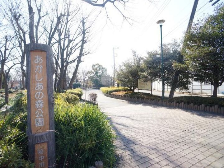 東京都府中市南町3(一戸建)の賃貸物件の周辺